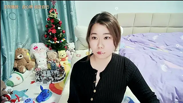 Snapshot of Onlyxixi chatting on 6, 3, 2026 Onlyxixi online show from 6, 3, 2026