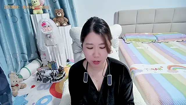 Onlyxixi online show from 22, 4, 2026