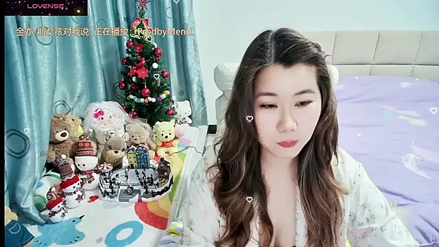 Snapshot of Onlyxixi chatting on 18, 2, 2026 Onlyxixi online show from 18, 2, 2026