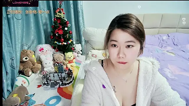 Snapshot of Onlyxixi chatting on 27, 2, 2026 Onlyxixi online show from 27, 2, 2026