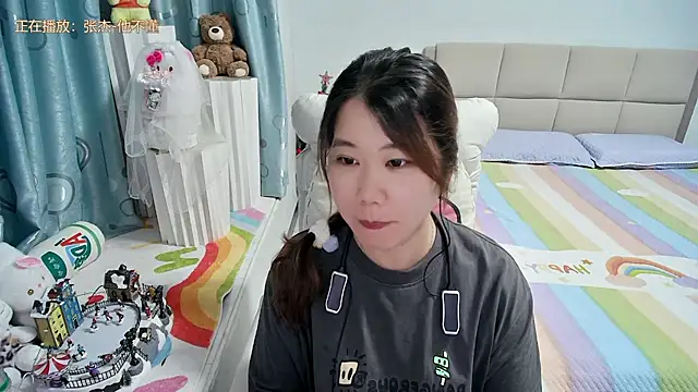 Onlyxixi online show from 21, 6, 2026