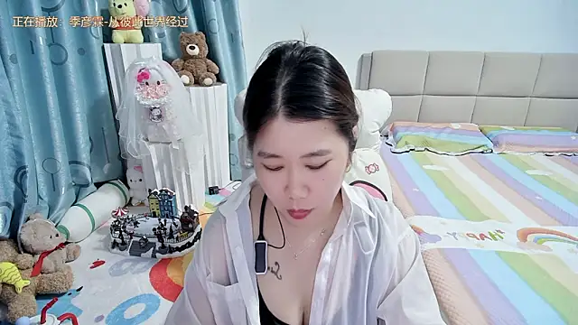 Onlyxixi online show from 4, 5, 2026