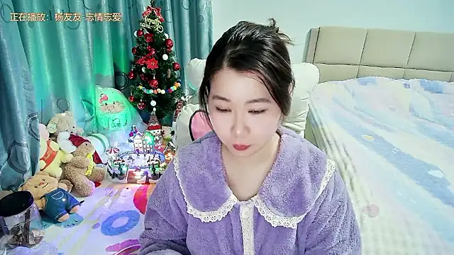 Snapshot of Onlyxixi chatting on 8, 1, 2026 Onlyxixi online show from 8, 1, 2026