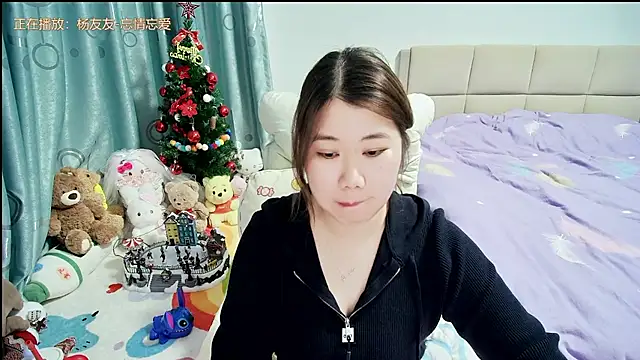 Snapshot of Onlyxixi chatting on 11, 3, 2026 Onlyxixi online show from 11, 3, 2026