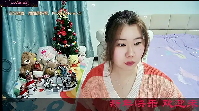 Snapshot of Onlyxixi chatting on 21, 2, 2026 Onlyxixi online show from 21, 2, 2026