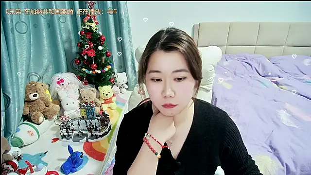 Snapshot of Onlyxixi chatting on 5, 3, 2026 Onlyxixi online show from 5, 3, 2026