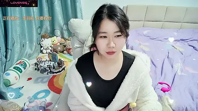 Snapshot of Onlyxixi chatting on 5, 12, 2025 Onlyxixi online show from 5, 12, 2025