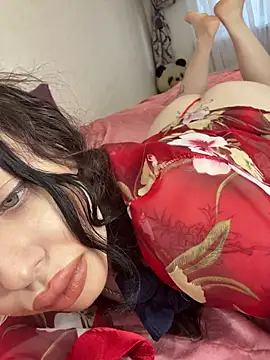 Hannah xBaby online show from 29, 11, 2025