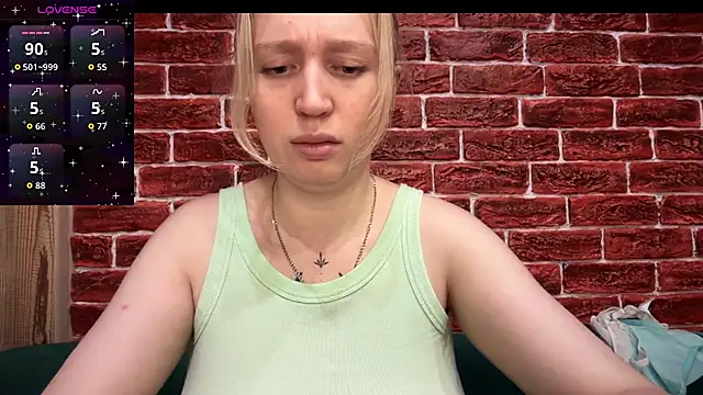 CitrusBlissss online show from 5, 11, 2025