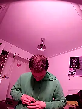 Snapshot of Wilsonn86 chatting on 17, 2, 2026 Wilsonn86 online show from 17, 2, 2026