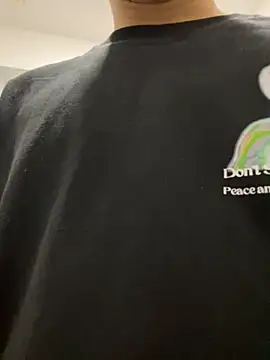 Snapshot of ErosVale chatting on 26, 11, 2025 ErosVale online show from 26, 11, 2025