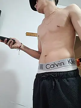 Ethanho0t online show from 1, 11, 2025