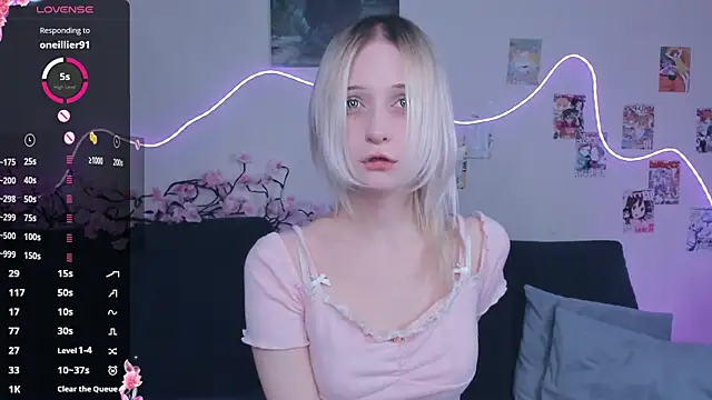 Megan--chan online show from 12, 3, 2026