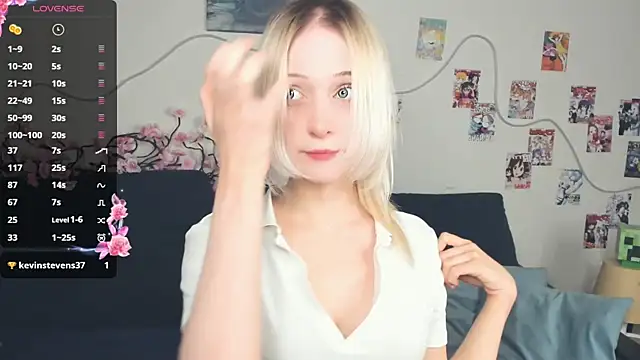 Megan--chan online show from 6, 3, 2026