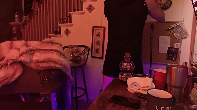 MasterDaddyCool online show from 7, 2, 2026