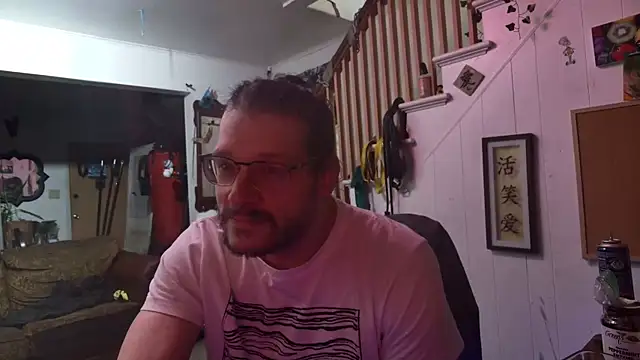 Snapshot of MasterDaddyCool chatting on 19, 11, 2025 MasterDaddyCool online show from 19, 11, 2025