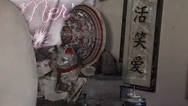 MasterDaddyCool online show from 23, 12, 2025