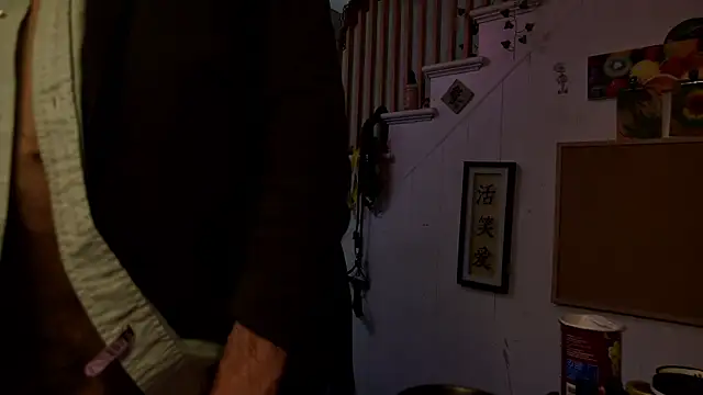 Snapshot of MasterDaddyCool chatting on 27, 11, 2025 MasterDaddyCool online show from 27, 11, 2025