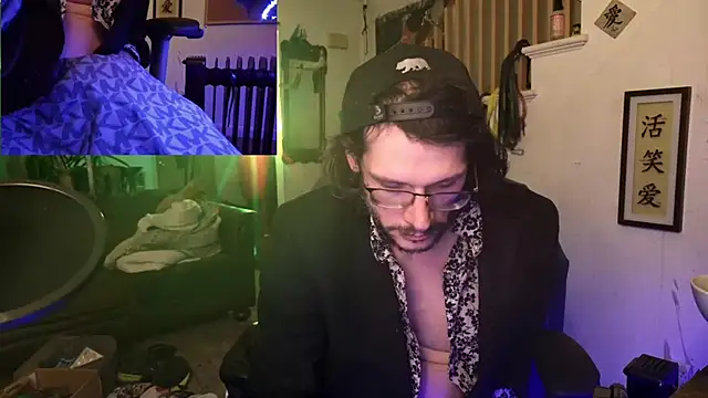 Snapshot of MasterDaddyCool chatting on 15, 11, 2025 MasterDaddyCool online show from 15, 11, 2025