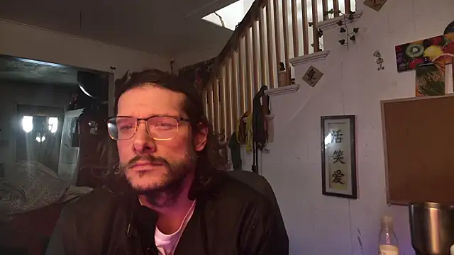 Snapshot of MasterDaddyCool chatting on 19, 11, 2025 MasterDaddyCool online show from 19, 11, 2025