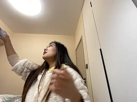 Snapshot of xena0501 chatting on 19, 11, 2025 xena0501 online show from 19, 11, 2025