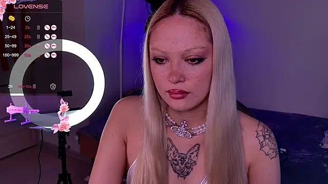 Snapshot of LeksaCandy chatting on 16, 11, 2025 LeksaCandy online show from 16, 11, 2025