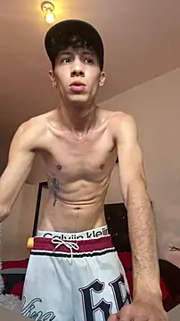 Snapshot of santiago_cutex chatting on 17, 11, 2025 santiago cutex online show from 17, 11, 2025