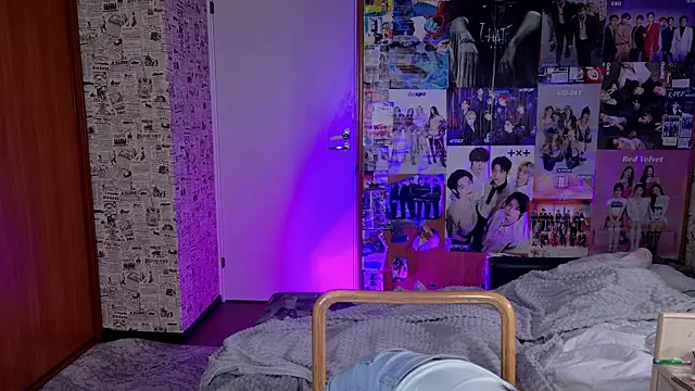 LucyRose3 online show from 3, 12, 2025