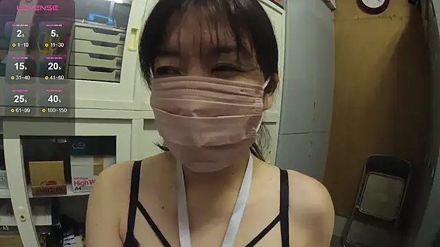 Akane xxx 69 online show from 10, 10, 2025