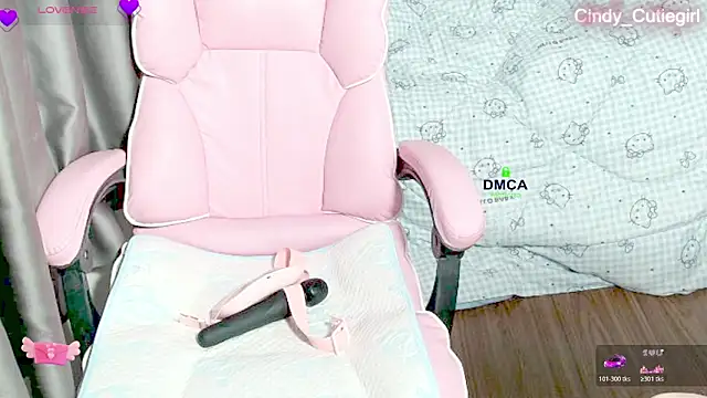 Snapshot of Cindy_Cutiegirl chatting on 23, 5, 2026 Cindy Cutiegirl online show from 23, 5, 2026