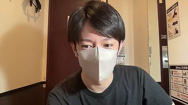kei0000kei online show from 10, 7, 2026