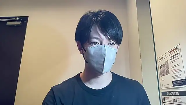 kei0000kei online show from 15, 7, 2026