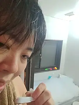 yukari 0011 online show from 19, 9, 2025