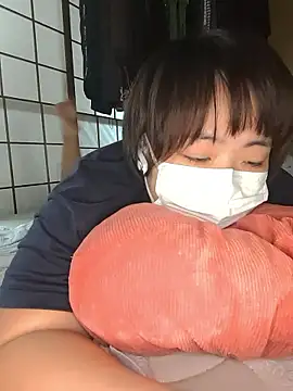 yukari 0011 online show from 23, 9, 2025
