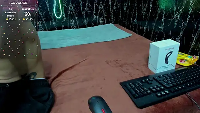 nextboywell1 online show from 21, 12, 2025