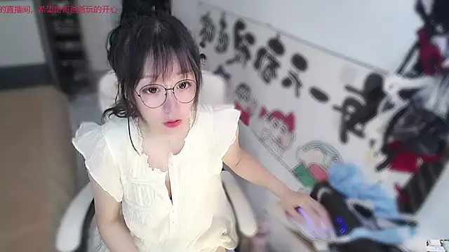 Angela-AMY online show from 29, 6, 2026