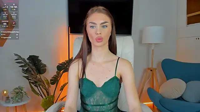 Cherry   Kiss online show from 16, 11, 2025