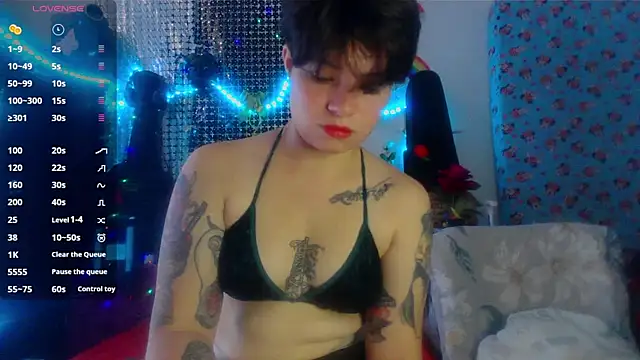 Mitsuha gate online show from 12, 11, 2025