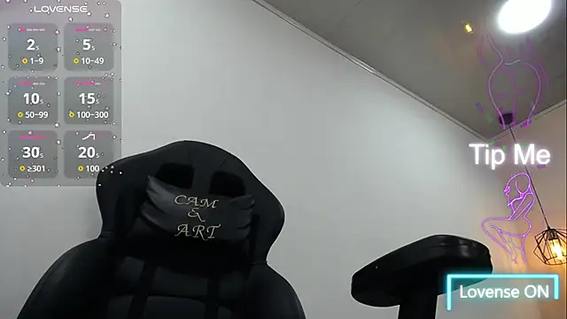 Snapshot of Taboo-AliyahRyan chatting on 9, 10, 2025 Taboo-AliyahRyan online show from 9, 10, 2025