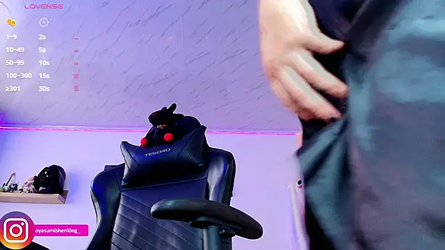 Nicorobinn online show from 1, 11, 2025