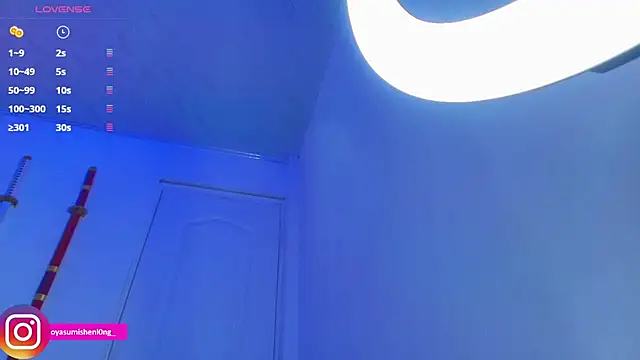 Nicorobinn online show from 27, 11, 2025