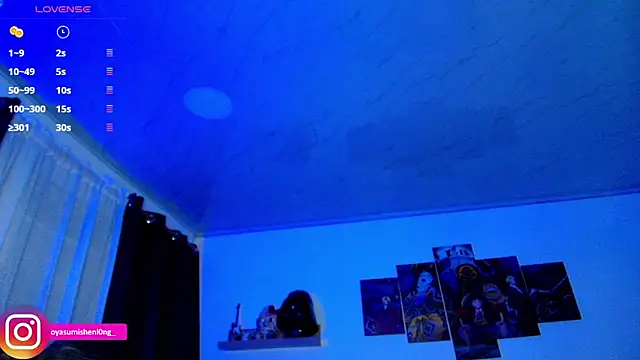 Nicorobinn online show from 6, 4, 2026