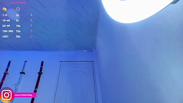 Nicorobinn online show from 27, 11, 2025