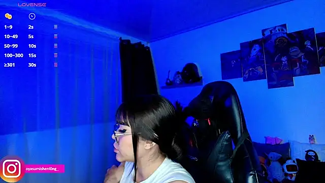 Nicorobinn online show from 11, 6, 2026