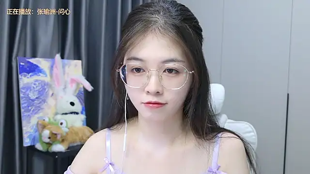 Qianqian-888 online show from 18, 10, 2025