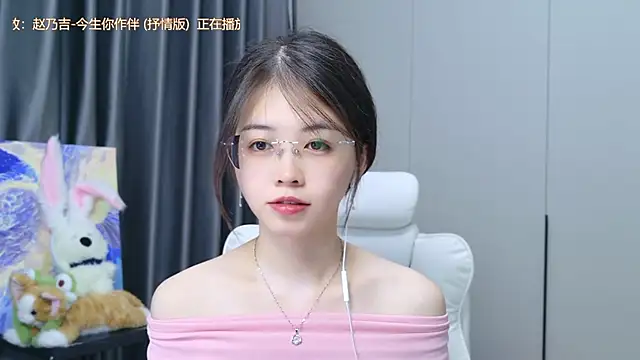 Qianqian-888 online show from 15, 10, 2025