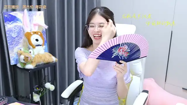 Qianqian-888 online show from 13, 10, 2025