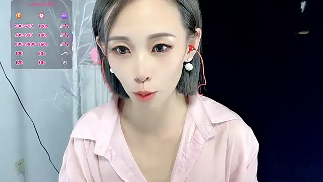 xiaoyue8888 online show from 10, 9, 2025