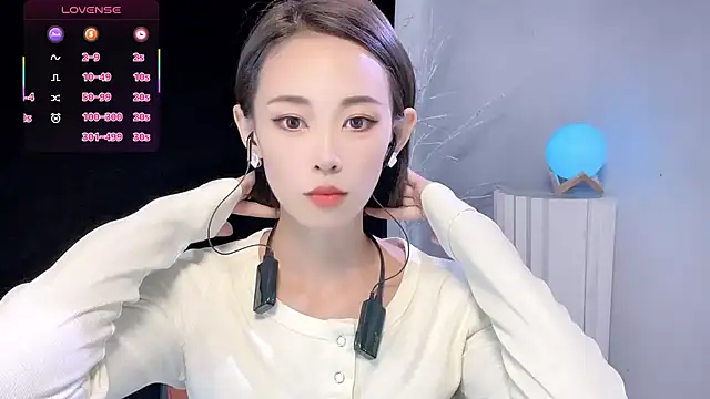 xiaoyue8888 online show from 11, 9, 2025