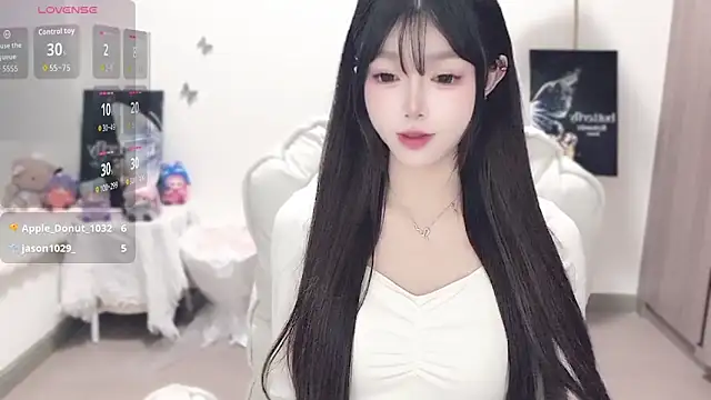 -EEBABY online show from 1, 12, 2025